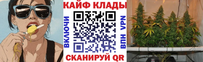Продажа наркотиков Зерноград КОКАИН  АМФ  ГАШ  Меф мяу мяу 