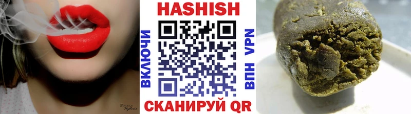 ГАШИШ убойный  Зерноград 