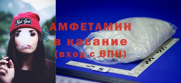 не бодяженный Абаза