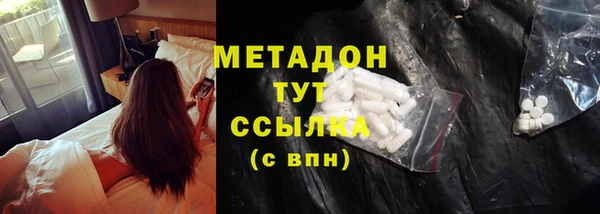 PSILOCYBIN Абдулино