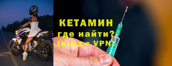 не бодяженный Абаза