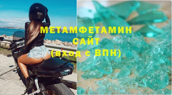 PSILOCYBIN Абдулино