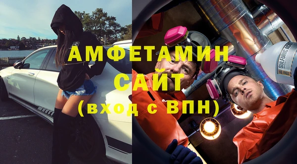 PSILOCYBIN Абдулино