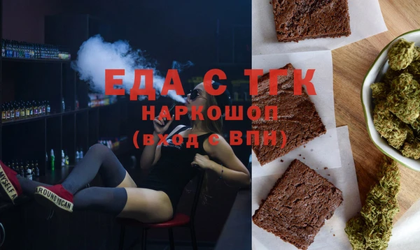 кокаин VHQ Алексин