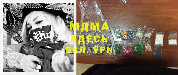 кокаин VHQ Алексин