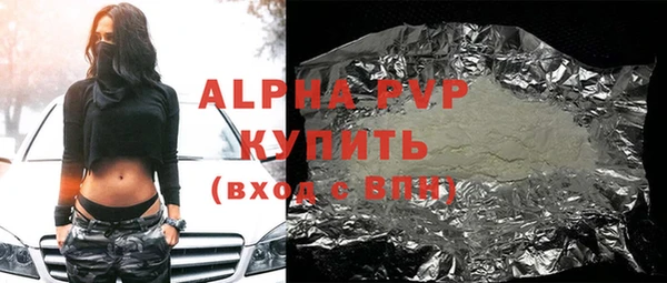 PSILOCYBIN Абдулино