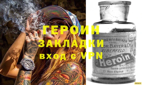 PSILOCYBIN Абдулино