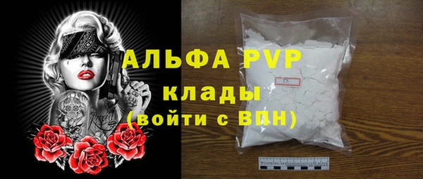 PSILOCYBIN Абдулино