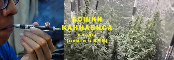 кокаин VHQ Покачи