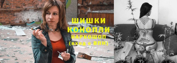 кокаин VHQ Алексин