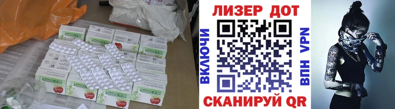 blacksprut вход Зерноград Лсд 25 экстази ecstasy купить наркотики сайты